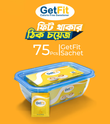 Picture of GETFIT powder box 75pcs