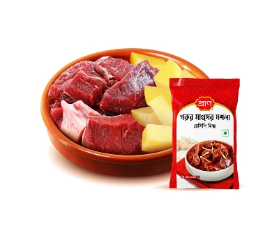 Buy Beef Special Combo Online at Best Price