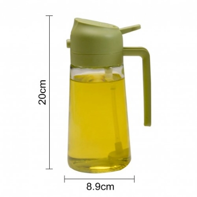 Picture of Dual Function Oil Dispenser Sprayer Misting Bottle 600ml
