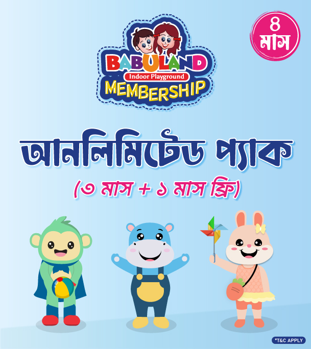 Picture of Babuland 3 Months Membership + 1 Month Free (Unlimited Entry & Play Time) 4 Months