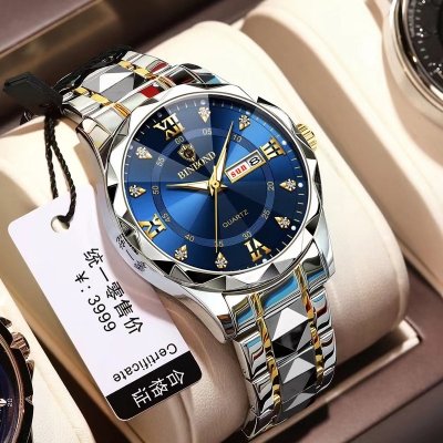 Picture of BINBOND 2521 Luxury Brand Luminous Quartz Watch For Men (Blue)