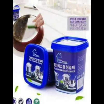 Picture of Totclean beauty Over and cookware cleaner 500g