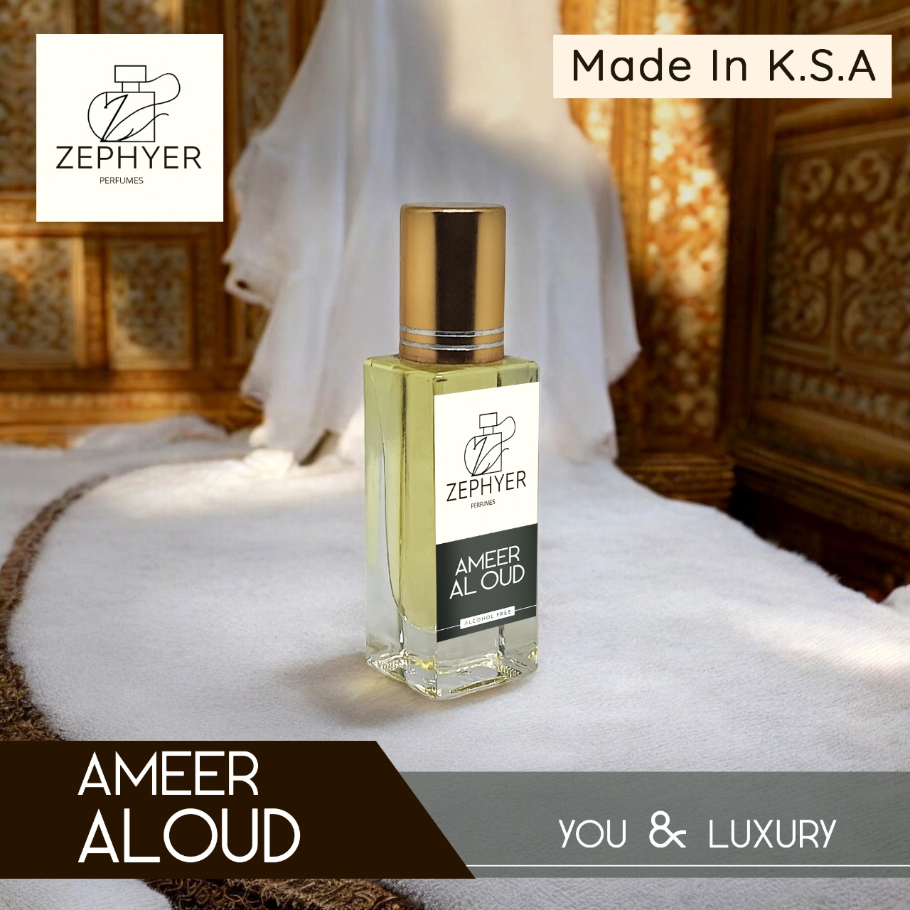 Picture of Zephyer Ameer Al Oudh - The Majestic Oud Fragrance for a Royal Experience Perfume Oil - 6ml (K.S.A)