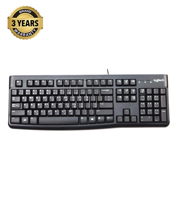 Picture of Logitech K120 USB Keyboard with Bangla Black