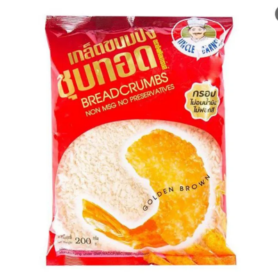 Picture of Uncle Barns Bread Crumbs 200g