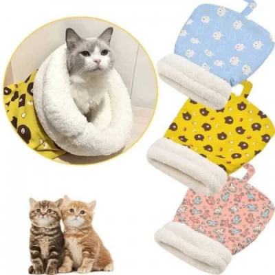 Picture of Cat sleeping bag