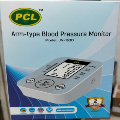 Picture of PCL Arm-type Blood Pressure Monitor JN-163D