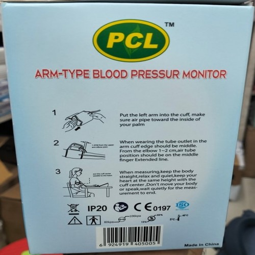 Picture of PCL Arm-type Blood Pressure Monitor JN-163D