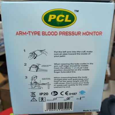 Picture of PCL Arm-type Blood Pressure Monitor JN-163D