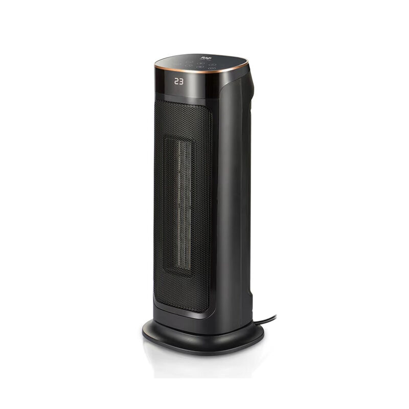 Buy RAF 2000W Portable Ceramic Room Heater With Thermostat at Best Price In Bangladesh 