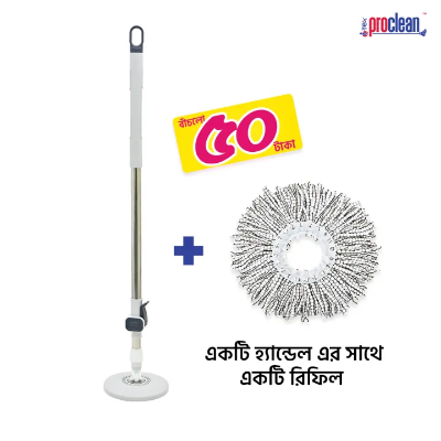 Picture of Premium Spin Mop Handle with Refill_MH-0940-R©