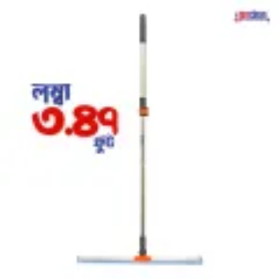 Picture of Proclean Standard Professional Extendable Stainless Aluminum F
loor Scrubber Squeezer FS-2050,Best for
 Washing Shower Glass/Window/Floors
1 Ratings