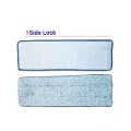 Picture of Microfiber Flat Mop Refill_1 PCS_FM-0629-R