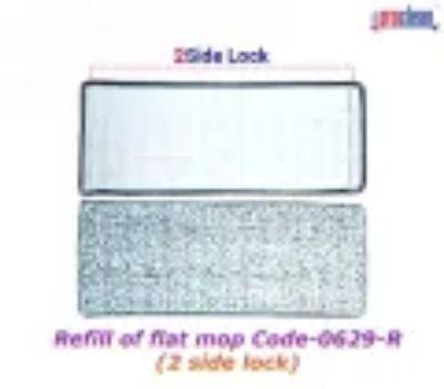 Picture of Microfiber Flat Mop Refill_FM-0629-R (Two Side Lock)