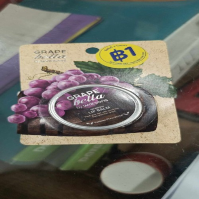 Picture of  Grape Bella by Watsons Nourishing Lip Balm