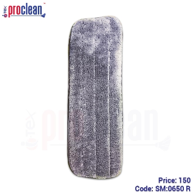 Picture of Microfiber Spray Mop Refill_1 PCS_SM-0650-R