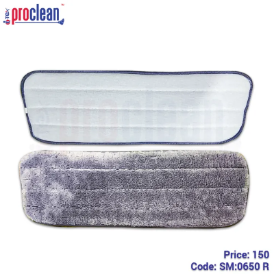 Picture of Microfiber Spray Mop Refill_1 PCS_SM-0650-R