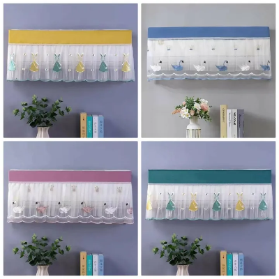 Picture of Dustproff Double Lace Ac Cover 1-1.5 Ton