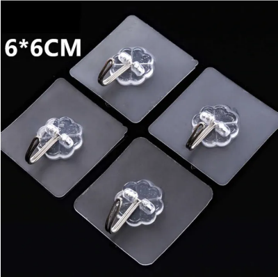 Picture of Self Adhesive Magic Hook (04 Pc)