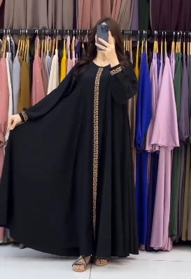 Buy Gher Borka - 5179  at Best Price In Bangladesh