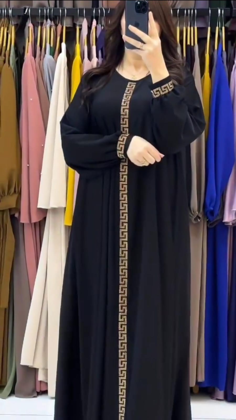 Buy Gher Borka - 5179  at Best Price In Bangladesh