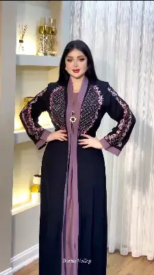 Buy abaya-adjust-koty-borka  at Best Price In Bangladesh