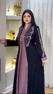 Buy abaya-adjust-koty-borka  at Best Price In Bangladesh