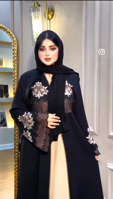 Buy abaya-koty-borkha-2  at Best Price In Bangladesh