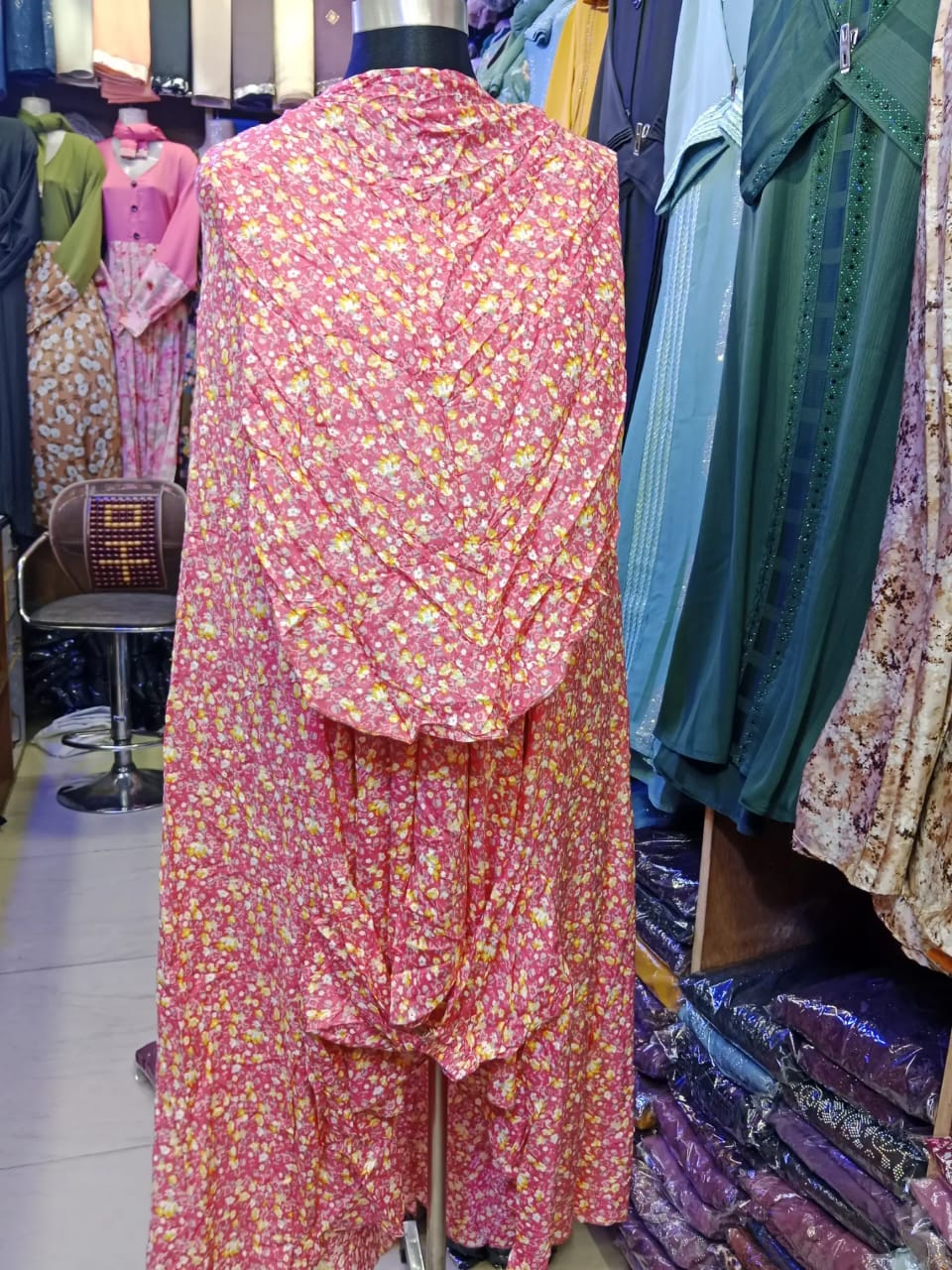 Buy 1 Part Khimar Borkha with Sleeves and Nikab  at Best Price In Bangladesh