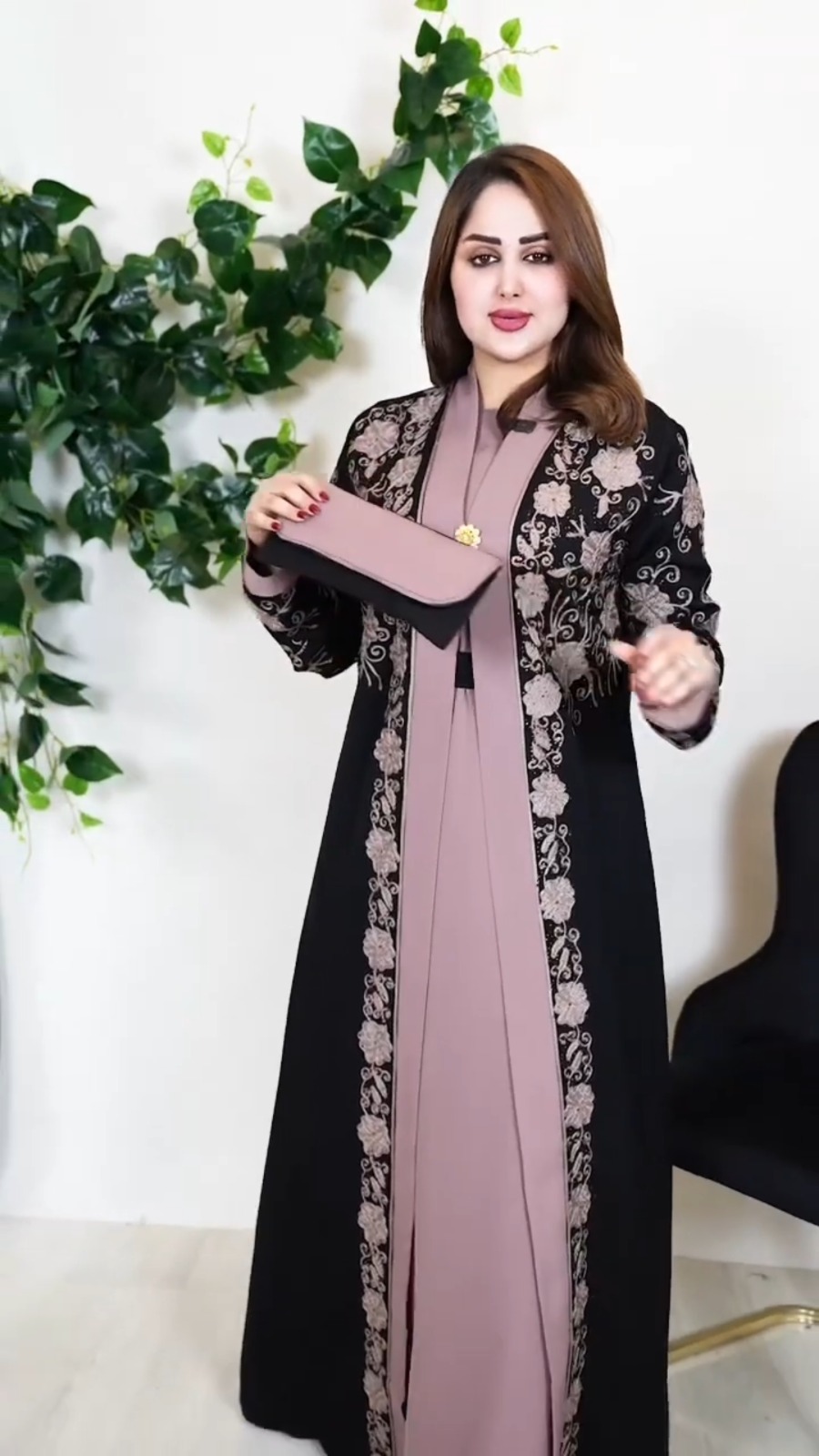 Buy  Abaya Koty Borka at Best Price In Bangladesh