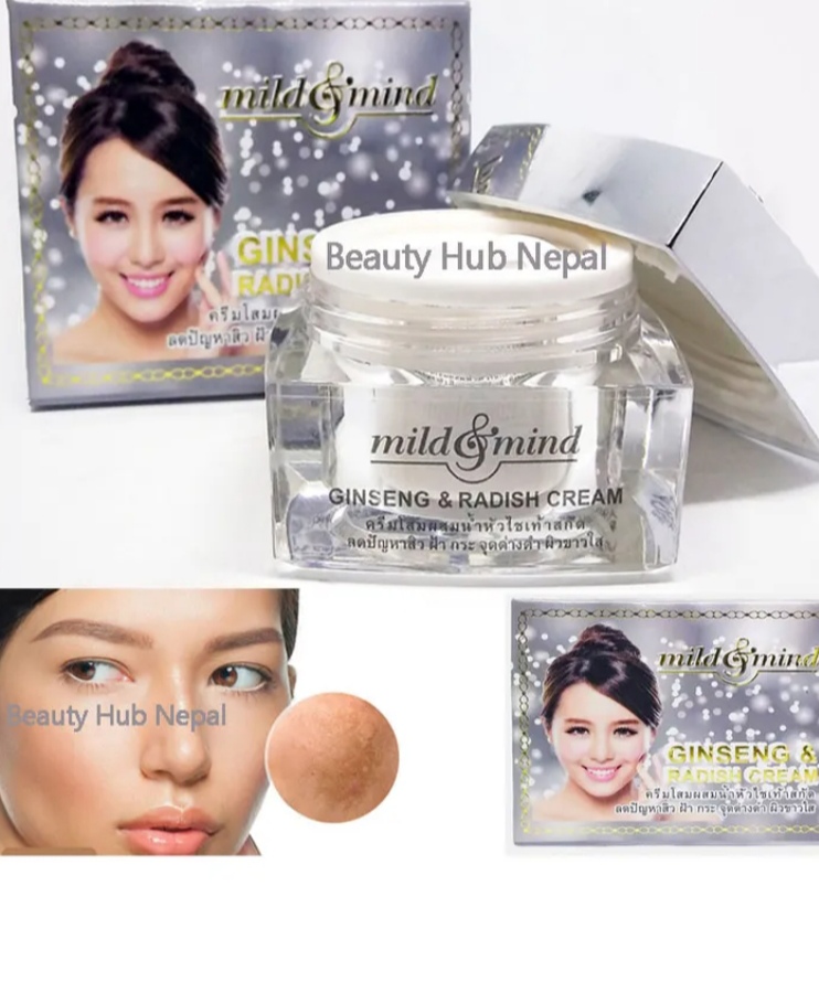  Buy  Best For Melasma Mild & Mind Cream (Thailand) at best price in Bangladeh