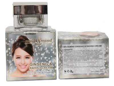  Buy  Best For Melasma Mild & Mind Cream (Thailand) at best price in Bangladeh