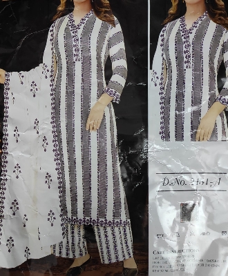 Buy Three Piece For Women at Best price in  Bangladesh