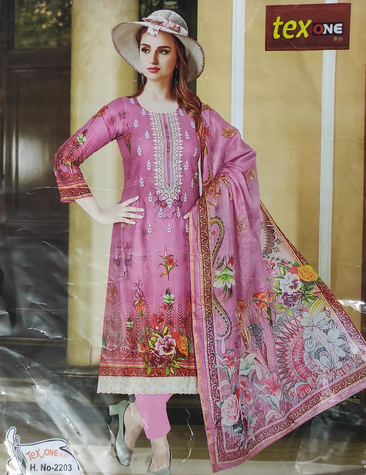 Buy Three Piece For Women at Best price in  Bangladesh