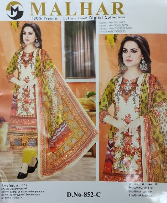 Buy   MALHAR 100% Premium Cotton Lawn Digital Printed Three Piece at Best price in  Bangladesh