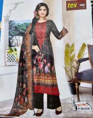 Buy Three Piece For Women at Best price in  Bangladesh