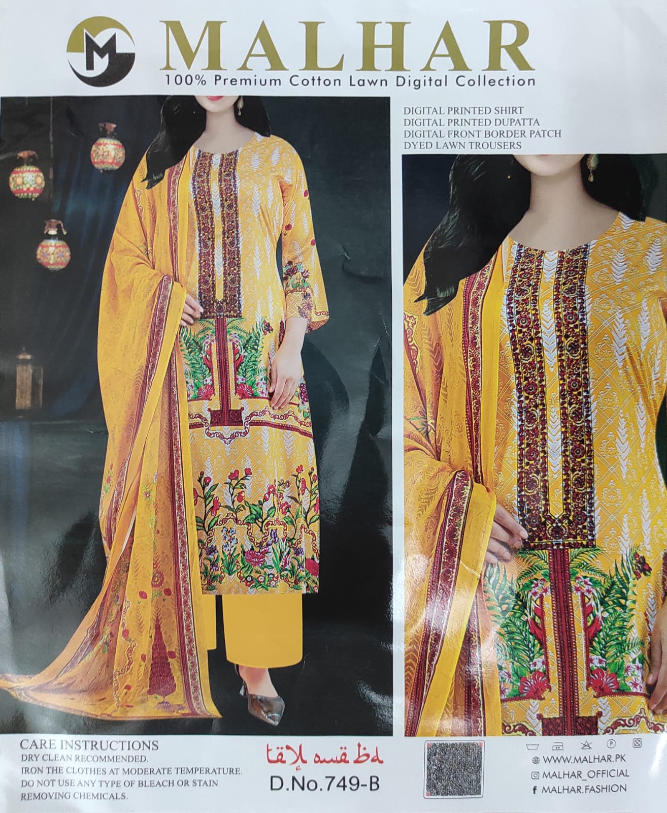 Buy   MALHAR 100% Premium Cotton Lawn Digital Printed Three Piece at Best price in  Bangladesh