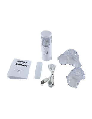 Buy SY308 Mesh Nebulizer at Best Price In Bangladesh