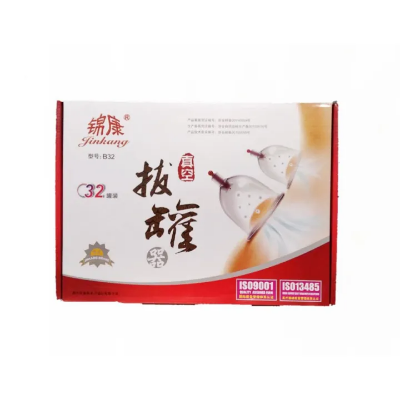 Buy 32-vacuum-cups-chinese-medicine-magnet-therapy-cupping-set-acupuncture-massager-hijama  Best price in Bangladesh