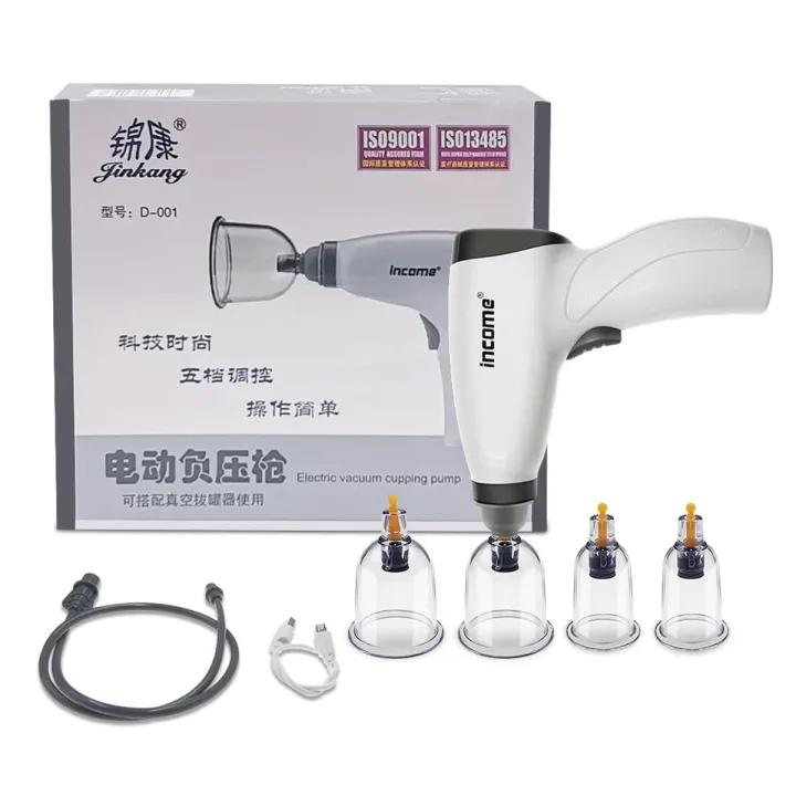 Buy Electric Vacuum Cupping Machine Therapy Set Anti-cellulite Massager Chinese Physiotherapy Suction Cups Massage Body Online in  at Best Prices in Bangladesh