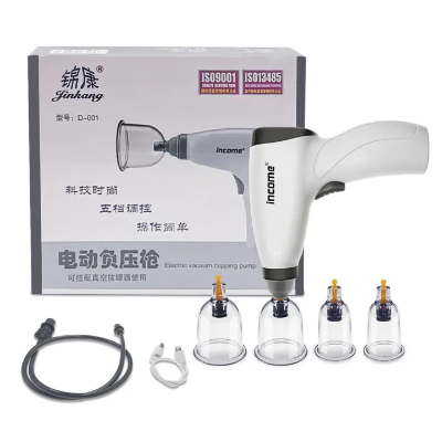Buy Electric Vacuum Cupping Machine Therapy Set Anti-cellulite Massager Chinese Physiotherapy Suction Cups Massage Body Online in  at Best Prices in Bangladesh