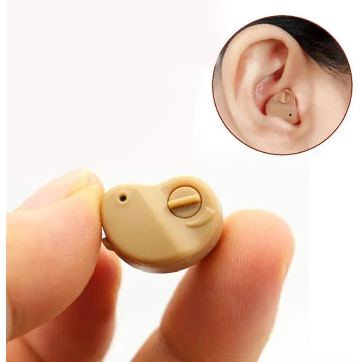 Buy Axon k 80 Wireless Hearing Aid Online in  at Best Prices in Bangladesh