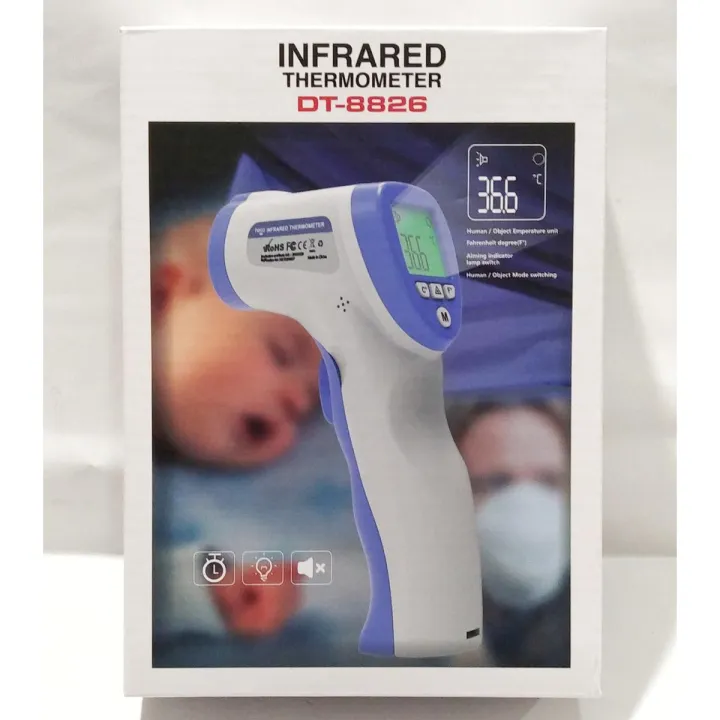 Buy Infrared Tharmometer Online in  at Best Prices in Bangladesh