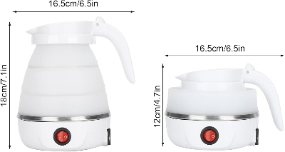 Picture of Travelling Folding  Kettle (600 ml)
