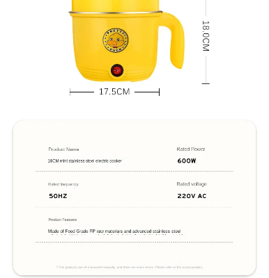 Picture of Small Yellow Duck Mini Non-Stick Electric Cooking