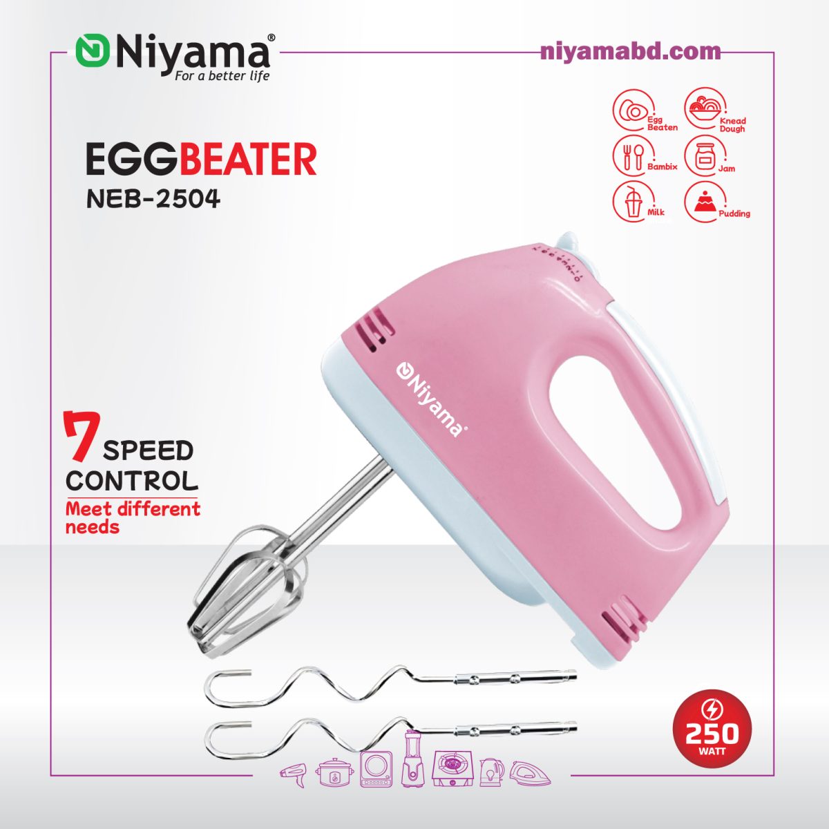 Picture of NEB-2504 Egg Beater