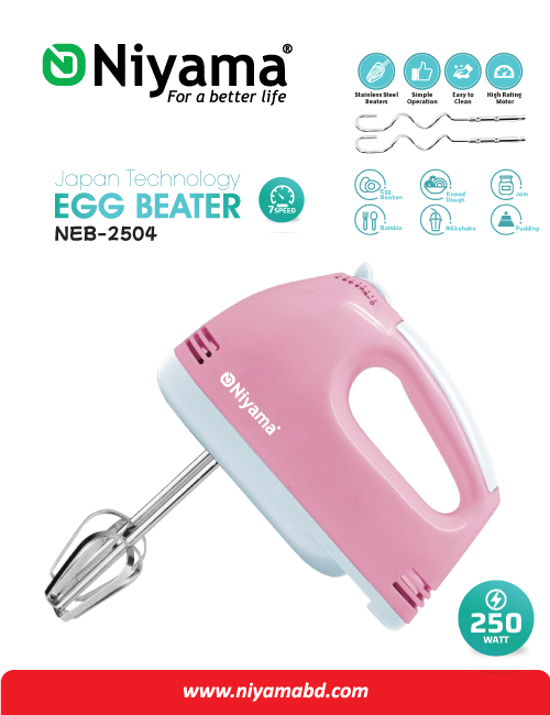 Picture of NEB-2504 Egg Beater