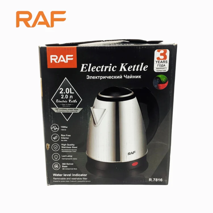 Picture of RAF Automatic Electric Kettle 2Liter 7816 – Stainless Steel