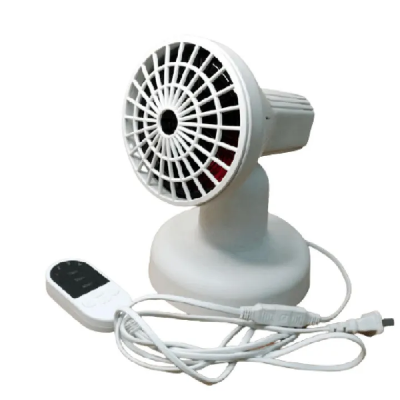 Buy BRAVO Infrared Heating Lamp / Heat Lamp / IRR Lamp- 150Watt with Remote Control Online in  at Best Prices in Bangladesh