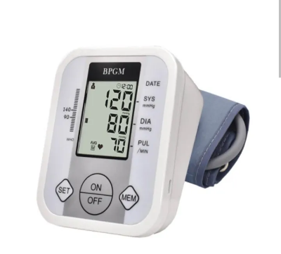 Buy BP Machine Monitor Digital Fully Automatic Upper Arm Blood Pressure Checking Monitor with Talking Function Intellisense Technology Cuff Kit For Home Best Most Accurate Measurement- White at best price in Bangladesh